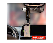 Cargar imagen en el visor de la galería, SOPORTE PARA CELULAR PARA VISERA