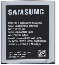 Cargar imagen en el visor de la galería, PILA SAMSUNG GALAXY ACE 4 1500mAh
