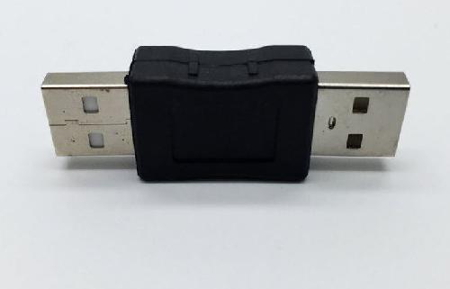 COPLE USB MACHO A MACHO AC19