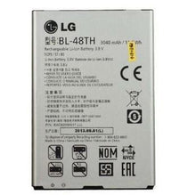 Cargar imagen en el visor de la galería, PILA LG BL 48TH PROLITE 3140 mAh
