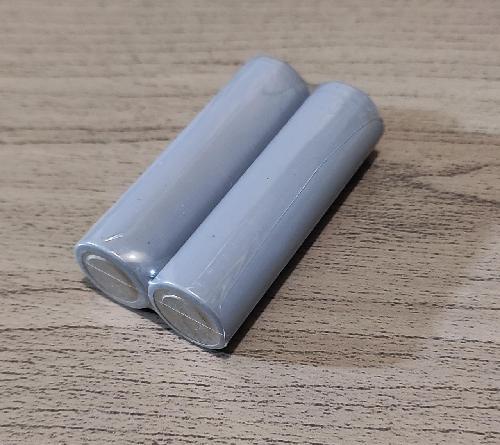 PAR DE PILAS RECARGABLE AA 1.85 V 1450 MHA