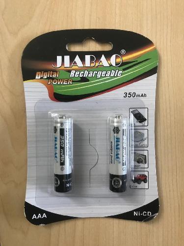 pilas recargables jiabao aaa dc 27