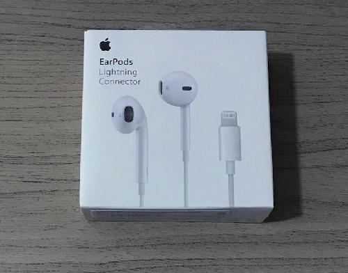 EARPODS IPHONE AUDIFONO LIGTHING COMPATIBLE APPLE pxbt-7