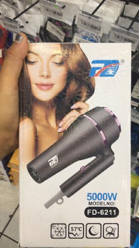 SECADORA PARA CABELLO 5000W FD6211 MKU