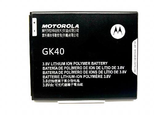 PILA MOTOROLA GK40 MOTO G5 2685mAh