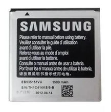 Cargar imagen en el visor de la galería, PILA SAMSUNG GALAXY ADVANCE 1500mAh
