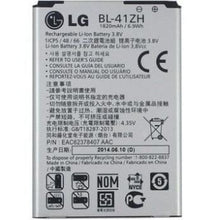 Cargar imagen en el visor de la galería, PILA LG BL-41ZH  LG LEON
