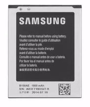 Cargar imagen en el visor de la galería, PILA SAMSUNG GALAXY CORE PLUS 1800mAh
