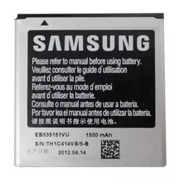 PILA SAMSUNG GALAXY ADVANCE 1500mAh