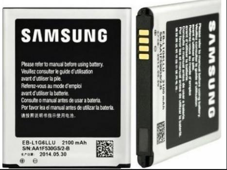 PILA SAMSUNG GALAXY S3 2100mAh