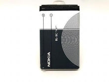 Cargar imagen en el visor de la galería, PILA BOCINA/NOKIA BL-5C
