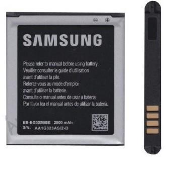PILA SAMSUNG GALAXY CORE 2 2000mAh