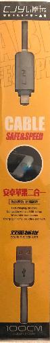 CABLE LIGHTINING/V8 CJY134