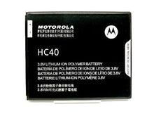 Cargar imagen en el visor de la galería, PILA MOTOROLA CH40
