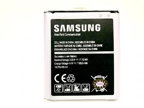 PILA SAMSUNG GALAXY J1 1850mAh