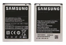Cargar imagen en el visor de la galería, PILA SAMSUNG NOTE 1 2500 MAH
