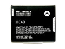 Cargar imagen en el visor de la galería, PILA MOTOROLA CH40
