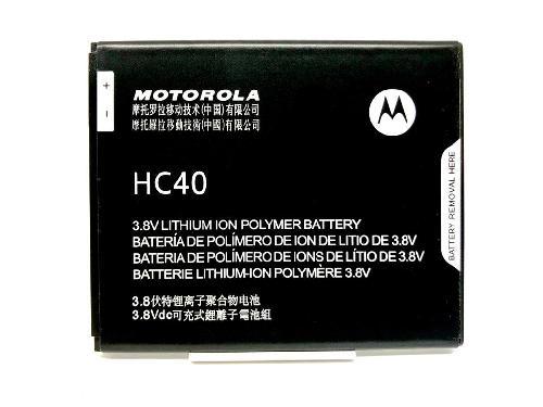 PILA MOTOROLA CH40