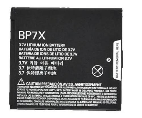 PILA MOTOROLA BP7X
