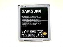 Cargar imagen en el visor de la galería, PILA SAMSUNG GALAXY GRAND PRIME 2600mAh
