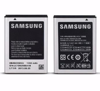 PILA SAMSUNG GALAXY ACE/ACE+ 1350mAh/1300mAh