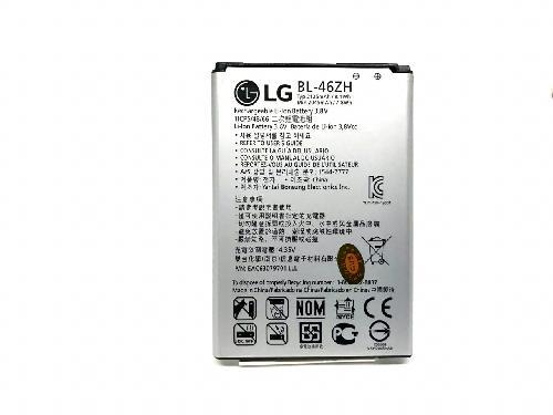 PILA LG BL-46ZH 2125mAh