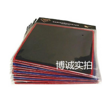 Cargar imagen en el visor de la galería, MOUSE PAD ATL-16 COSTURA PERIMETRAL
