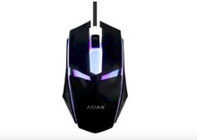 Cargar imagen en el visor de la galería, MOUSE GAMER BUSINESS OFFICE GAME MAKKU V01-LED MULTICOLOR
